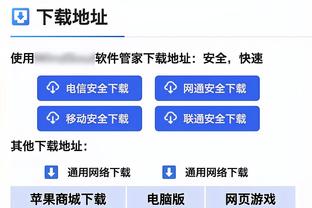 95新利正规网址截图0